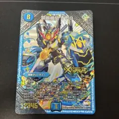 2025年最新】vv8 シクの人気アイテム - メルカリ