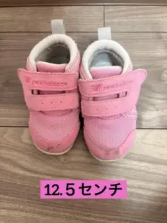 New Balance 123 ピンク スニーカー