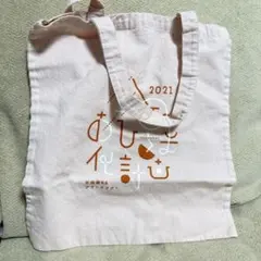2026年最新】日向坂46トートバッグの人気アイテム - メルカリ