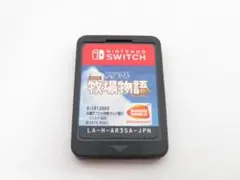 牧場物語 テレビゲーム