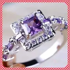 指輪 リング 13号 エレガントプリンセス パープル ジルコン シルバー 紫