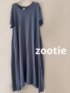ズーティー zootie Aライン Tシャツワンピース L〜LL 綿100%