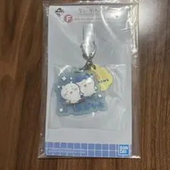 ちいかわくじ ちいかわ&ハチワレ