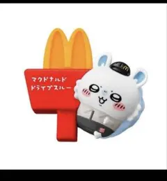 マクドナルド　ナガノ　ちいかわ　モモンガ