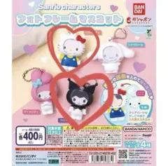サンリオキャラクターズ フォトフレームマスコット ハローキティ＆クロミ