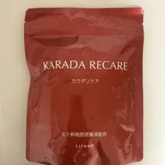 2025年最新】カラダリケアの人気アイテム - メルカリ