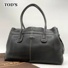 mamama様専用✨TOD'S Dバッグ レザー 黒 無地 ステッチ ロゴ 高級