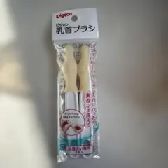 Item thumbnail for item fd1025e6-23a0-49b9-b765-ea1999359e5f