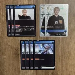 Xross Stars クロスタ　トナカイト　まとめ売り