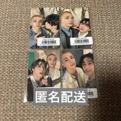 StrayKids Hollow ユニットトレカ ヒョンジン