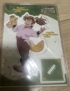 忍たま　ナンジャタウン　善法寺伊作　アクリルスタンド