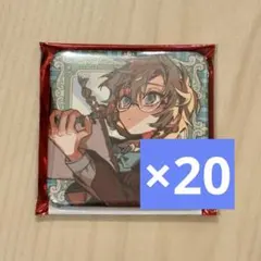 2026年最新】花子くんミュージアムの人気アイテム - メルカリ