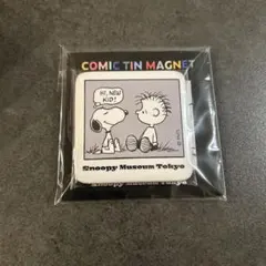 スヌーピーミュージアム コミック 缶マグネット