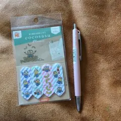 新品未使用)ミニオン付箋とPILOT Acroボールペン！2点！定価1045円