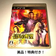 Item thumbnail for item 196de017-d82a-45e5-b24a-872c8fa3253a