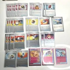 【15種類 31枚セット】 ポケモンカード グッズ トレーナーズ 汎用カード