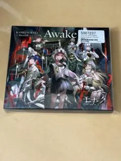【神椿】Collaboration Album「Awake」 KAMITSUBAKI x Monark Collaboration Album「Awake」XFD - YouTube