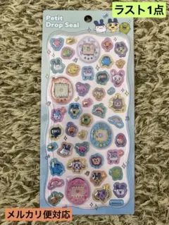 Item thumbnail for item 9e265dd0-7a33-46f6-98d8-18f8bc0e31ec