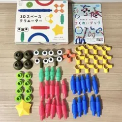 2026年最新】こどもちゃれんじの人気アイテム - メルカリ
