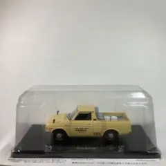 2026年最新】 トヨタ パブリカ ミニカーの人気アイテム - メルカリ