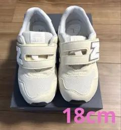 ニューバランス スニーカー 313