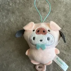 サンリオキャラクターズ どうぶつ着ぐるみマスコット ポチャッコ