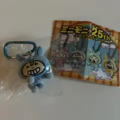 Item thumbnail for item bfc12822-d845-41ae-8034-bd06f911c602