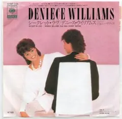 2025年最新】SPレコードの人気アイテム - メルカリ