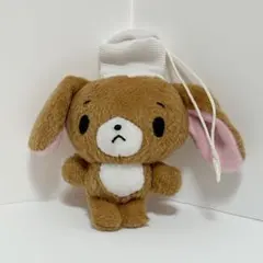 平成レトロ シュガーバニーズ くろうさ ぬいぐるみ マスコット コック