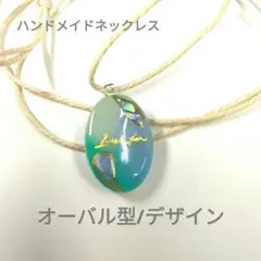 Item thumbnail for item e71a9b67-7cd9-44f6-8be4-9eb8daeae806