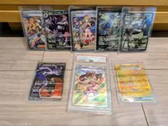 引退品】psa10 有田光弘先生、斉藤コーキ先生、ポケモンカード直筆