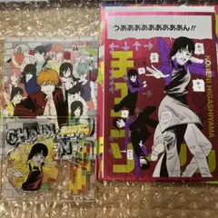 チェンソーマン　東山コベニ　アクリルフィギュア　ポストカード