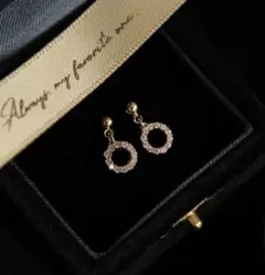 Tae様 リクエスト 2点 まとめ商品