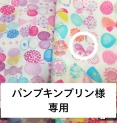 Item thumbnail for item e93ca872-5e7f-4352-90d6-7401a5635c15