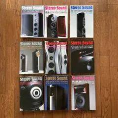 2026年最新】ステレオサウンド 冊の人気アイテム - メルカリ