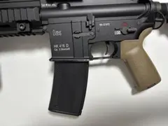 ソーコムギア TROYタイプ 190連マガジン 5本セット ブラック