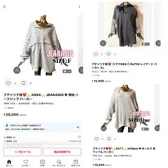 Item thumbnail for item c6ea00f1-bca0-40ab-bc8f-821d7195e770