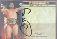 Item thumbnail for item 9599136f-c638-42aa-9b89-fac696c61e46