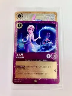 エルサ 未知への探索 プロモ ロルカナ スタートデッキ - メルカリ