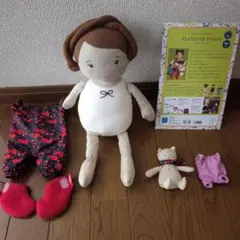 BorneLund　PLAYDATE Friends 人形 ぬいぐるみ セットのサムネイル