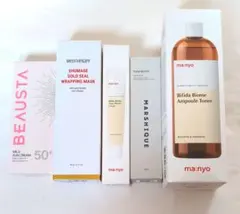 スキンケアセット（マニョ、メディピール、ビュースタ、マルシク）