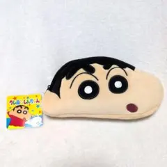 【タグ付】クレヨンしんちゃん　ぬいぐるみ　フェイスペンポーチ　しんちゃん