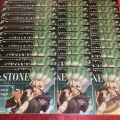dr.stone RPG 特典ポストカード あさぎりゲン 30枚 - メルカリ