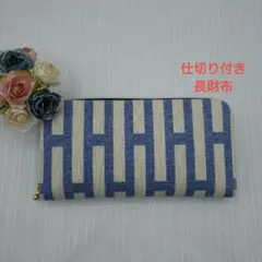 ふりかけ様 リクエスト 2点 まとめ商品