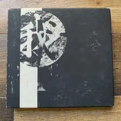 2026年最新】dir en grey 写真集の人気アイテム - メルカリ