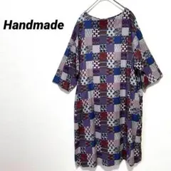 ハンドメイド　パッチワーク柄ワンピース ロングワンピース　ゆったり　大きめ