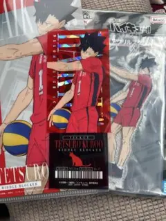 ハイキュー 一番くじ アクリルスタンド チケットケース クリアカード 黒尾鉄朗