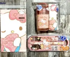 ハローキティ トリオセット ケース付きおしぼり ランチクロス 3点セット 新品