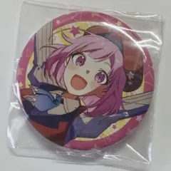 とり様 リクエスト 2点 まとめ商品