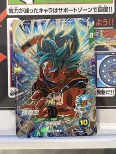 ドラゴンボールスーパーダイバーズ pr sdvtp-001 孫悟空 大会プロモ